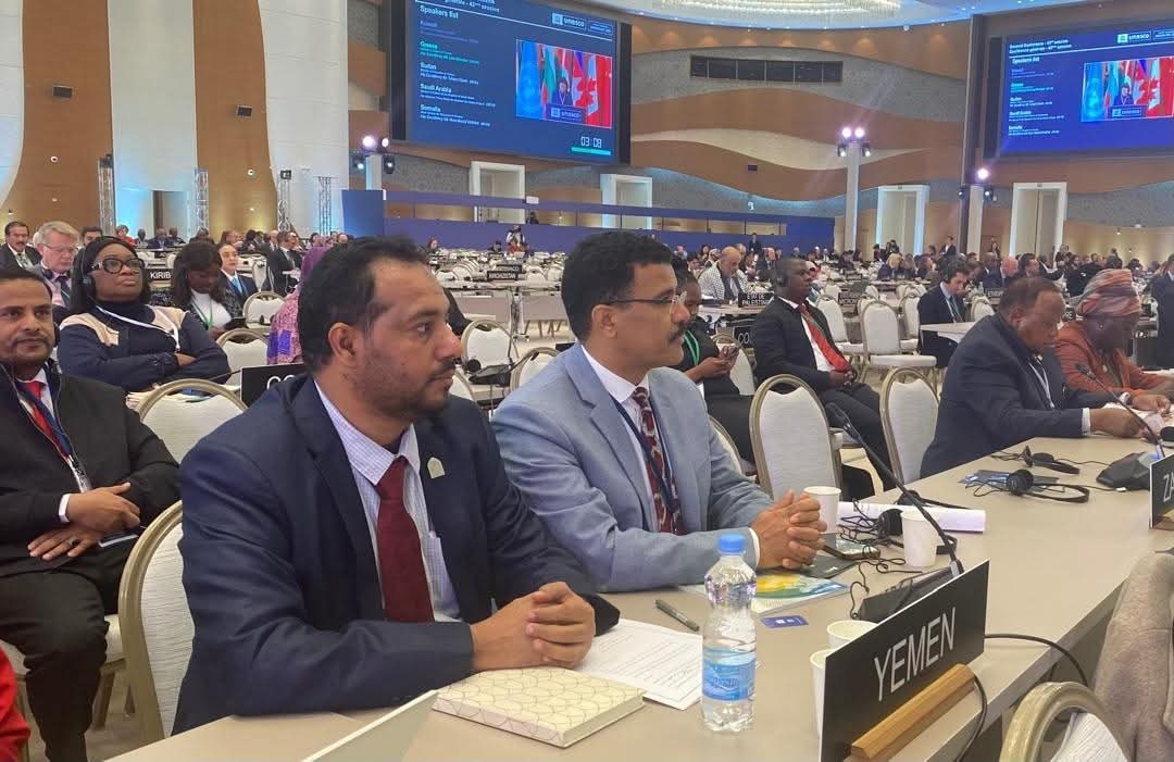 برئاسة الوزير العكبري.. اليمن تشارك في الدورة الـ٤٣ للمؤتمر العام لليونسكو في سمرقند